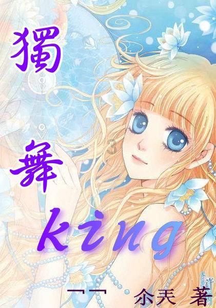 《繁花》热度依旧!各界大佬点评引争议