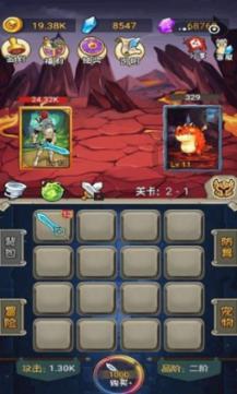 “大师傅”王跃飞的年味传承