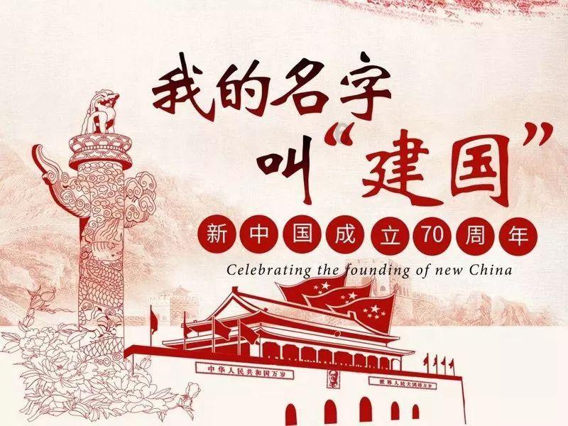 建温馨之家 增教工福祉 | 枣庄市第十八中学教工之家揭牌仪式圆满举行