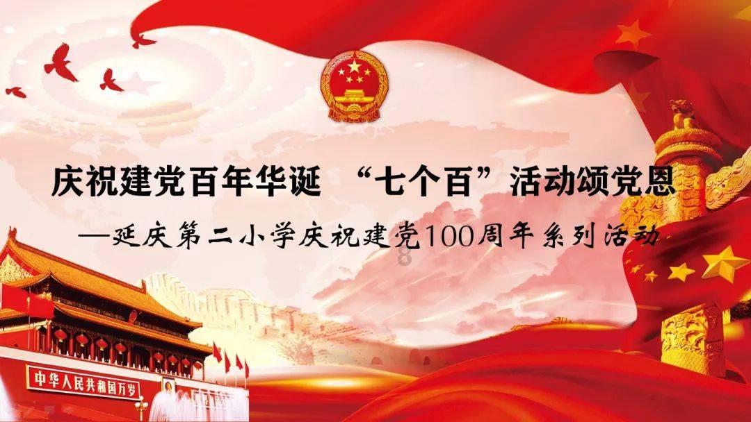 “在邵武投资创业，我们很有信心！”