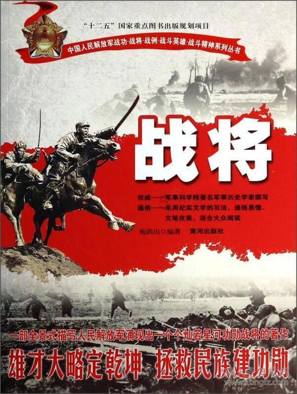 谁说洗浴只是东北特色?重庆洗浴泡汤门店位居全国前五