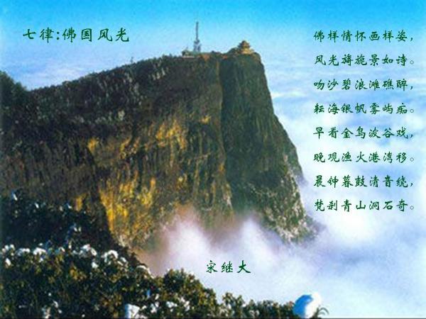 消费火爆！多家旅游公司预计2023年业绩暴增